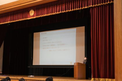 県立上山明新館高等学校の第一学年の皆さんへ、「自分の強みの活かし方」について講演をさせていただきました。