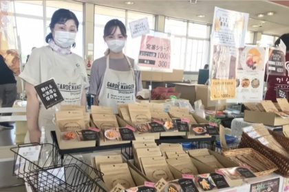朝日新聞社の中小企業向けメディア「ツギノジダイ」に、東北珍味さんの「脱おじ」シリーズの開発ストーリーが掲載されました。