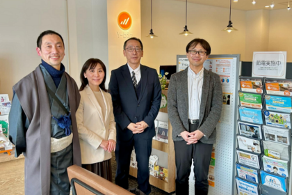 「布施弥七京染店」さんと「株式会社志鎌園」さん。市内老舗店の御二方がご一緒にお越しになりました。