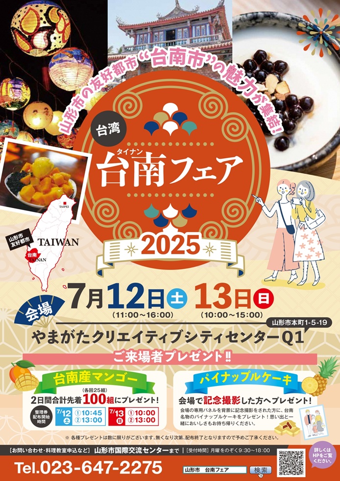 9005ce852f60da1c69a69bf9f12571