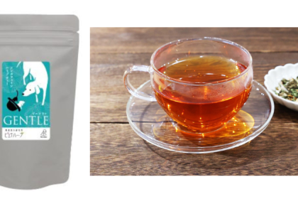 萬屋薬局さんから「MADRE」に続く、いたわりの新提案。ハーブティーブレンド「GENTLE（ジェントレ）」が誕生。心と体をすっきり、やさしく整えませんか。