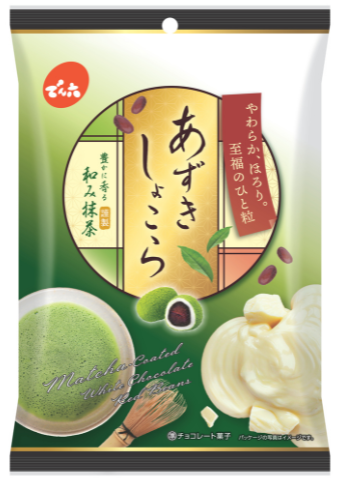 7aedd5d15c798345d5475f919106b8