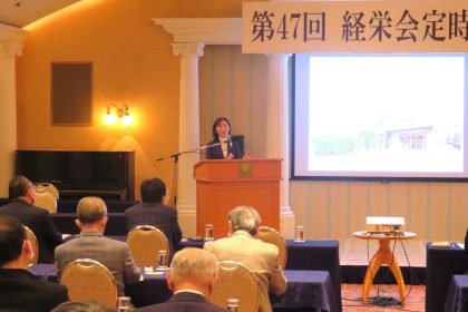 高梨税務会計事務所さんが主催する会合で、富松が講演させていただきました。